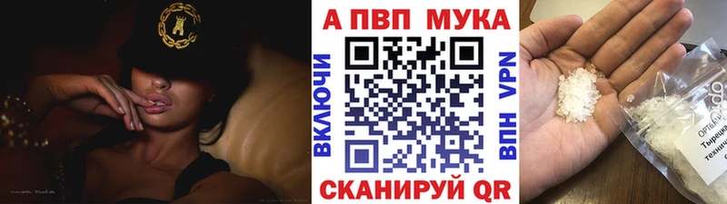 Купить наркотики цена Новоржев Лсд 25 КОКАИН Гашиш АМФ Канабис Меф мяу мяу Alpha PVP