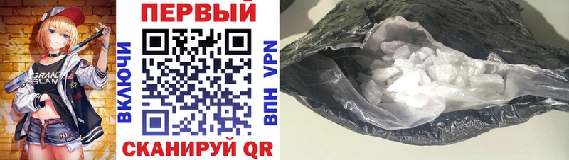 Амфетамин VHQ Новоржев