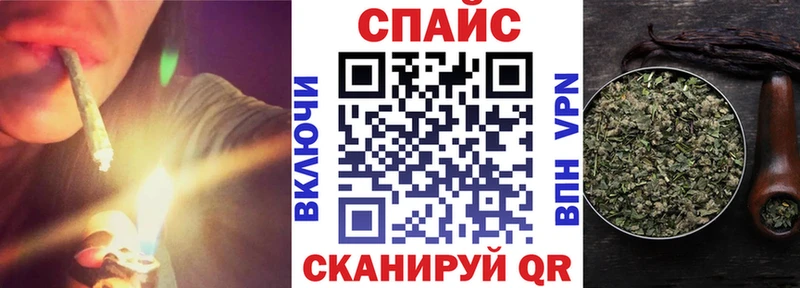 БУТИРАТ Butirat  Новоржев 