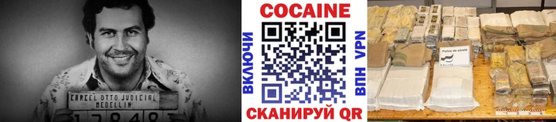 COCAIN 99%  Новоржев 