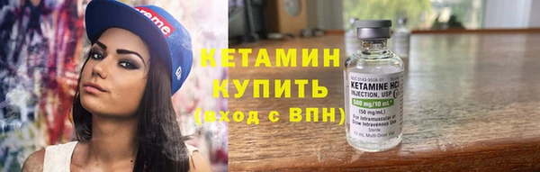 тгк Вяземский
