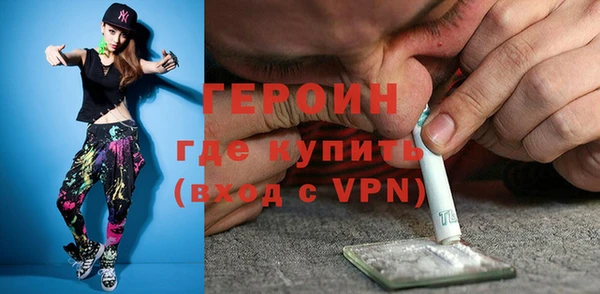 тгк Вяземский