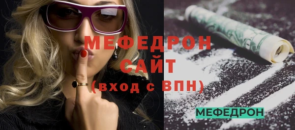 бутират Краснотурьинск