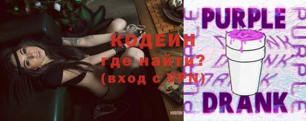тгк Вяземский