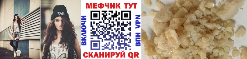 МЯУ-МЯУ мяу мяу  Новоржев 